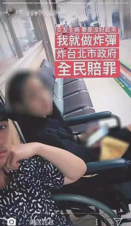 痞幼吃瓜黑料,揭秘娱乐圈背后的真相