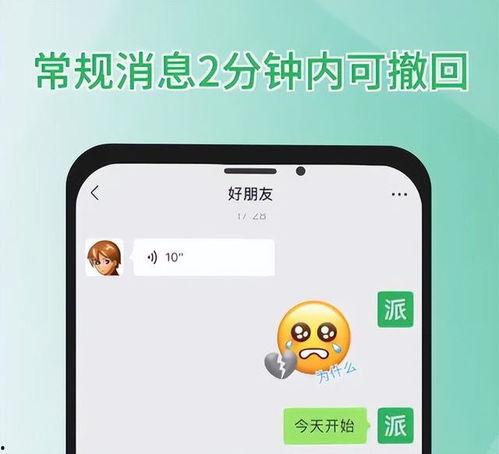 微信爆料吃瓜是真的吗视频,吃瓜视频真相揭秘，是真是假一探究竟