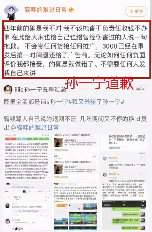 吃瓜网红爆料网站大全最新,揭秘全网热门吃瓜网红爆料网站大盘点
