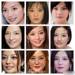 女明星网红丑女图片,女明星的另类魅力展现