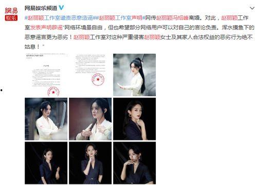 娱乐圈读心吃瓜小说免费阅读,读心吃瓜，揭秘明星背后的秘密