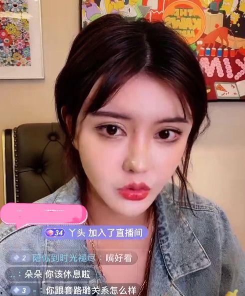 今日吃瓜小黎老师,揭秘娱乐圈幕后故事