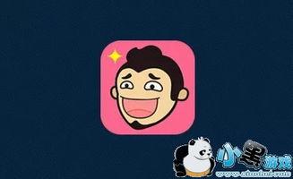 瓜农今日吃瓜内涵段子,笑谈人生百态