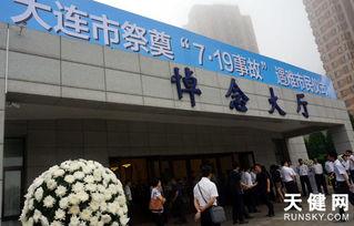 今日瓜州殡仪馆,传承温情，守护生命尊严的温馨港湾