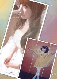 明星网红宋茜简介,从偶像到全能艺人，她的蜕变之路