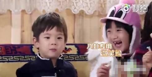 娱乐圈吃瓜八卦直播视频