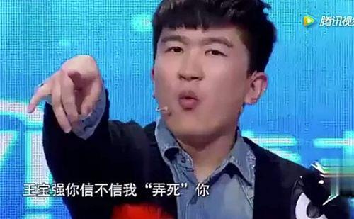 呼叫明星网红呼叫成功,网红明星亲密互动，粉丝惊喜连连