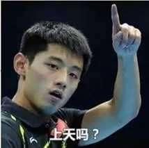 热门八卦吃瓜视频,热门八卦吃瓜视频背后的惊人真相