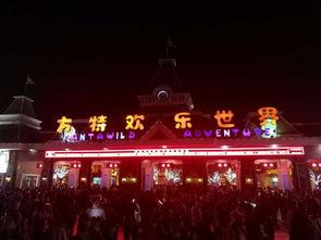 沈阳中街明星网红,明星同款潮流聚集地