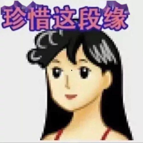 抖音热门人物瓜姐头像图片,揭秘热门人物背后的魅力风采