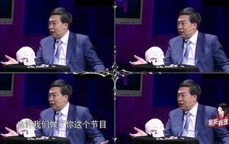 51热门大瓜莫里秀节目内容