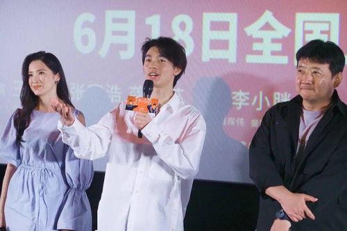 吃瓜娱乐圈王嘉尔微博,娱乐圈幕后故事大揭秘