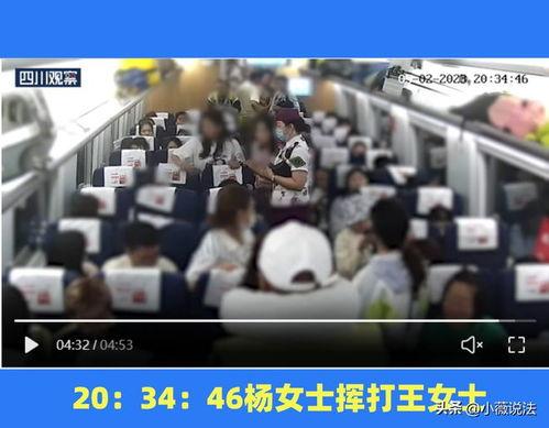 运城今日吃瓜事件视频,一场网络热议背后的真相揭秘