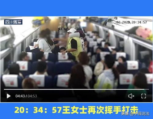 运城今日吃瓜事件视频,一场网络热议背后的真相揭秘